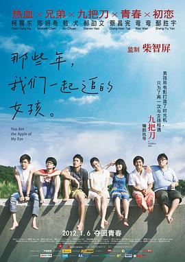 女人囗交吞精囗述